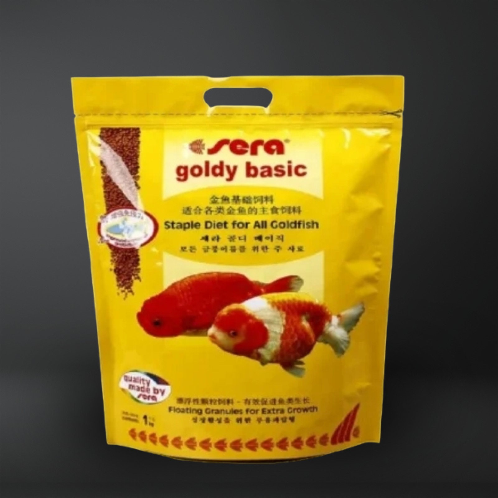 Fish Food Mylar Bags